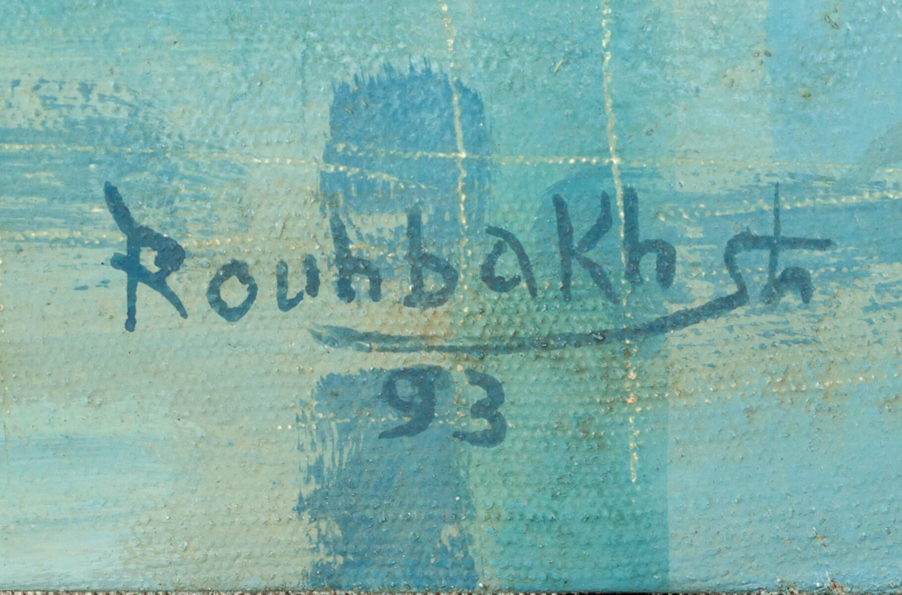Jafar ROUHBAKHSH (1938/40-1996) Iranian - French
