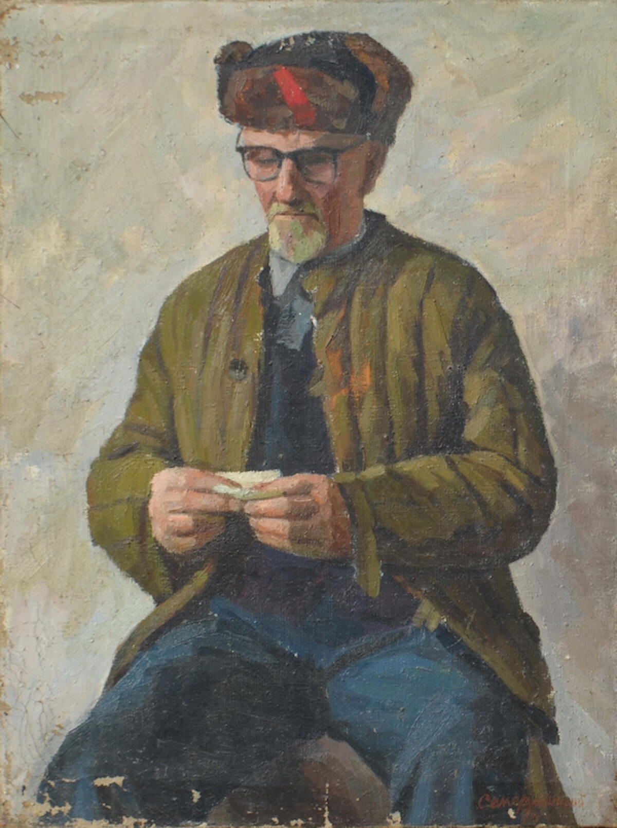 Portrait of an Old Man - 1974