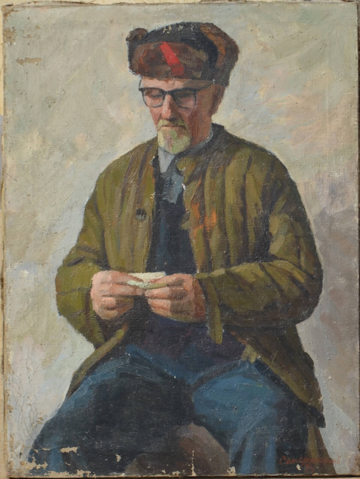 Portrait of an Old Man - 1974