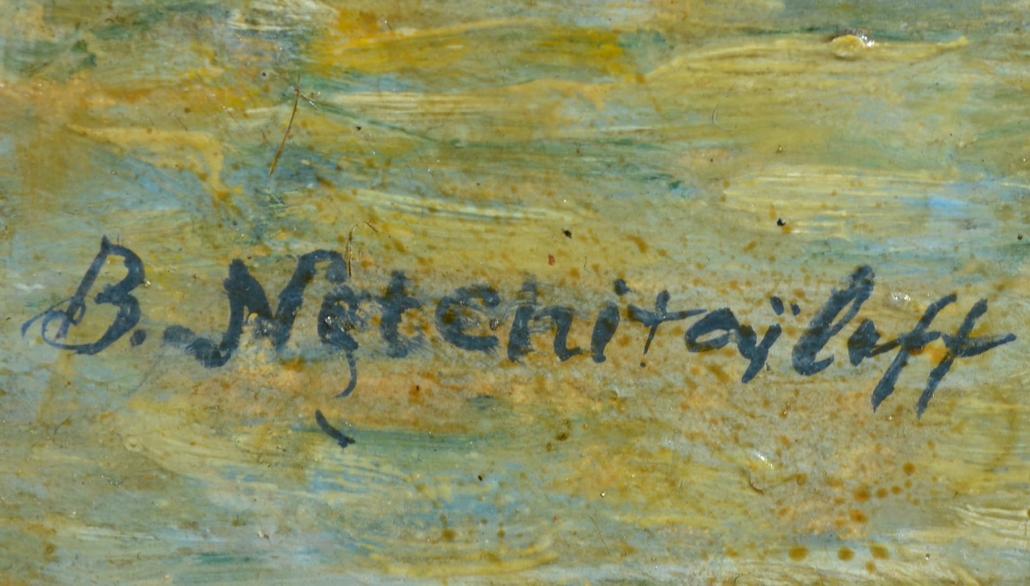 Vasily NETCHITAILOFF (1888-1980) Russian - Italian