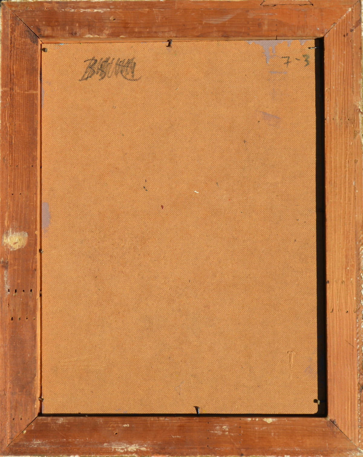 Nicolas BERKER (1877-1962) Russian - French