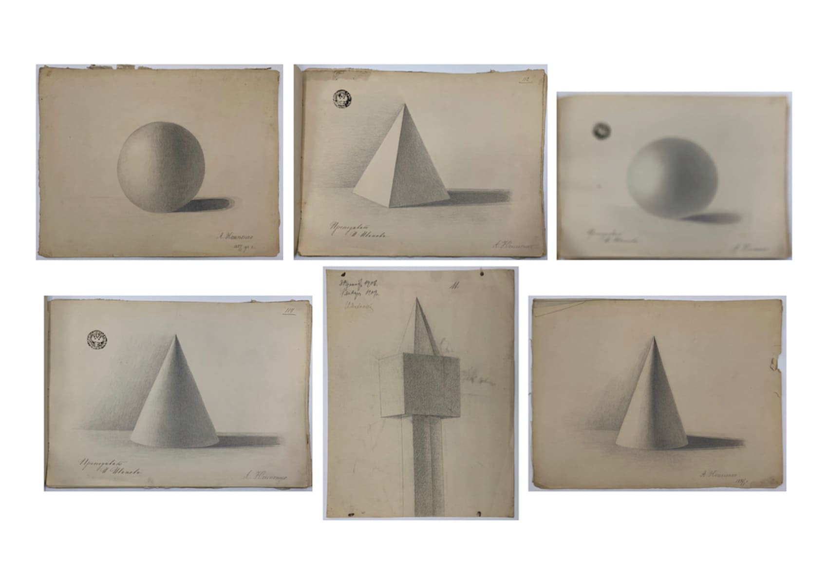 Portfolio of 41 Russian Academic drawings