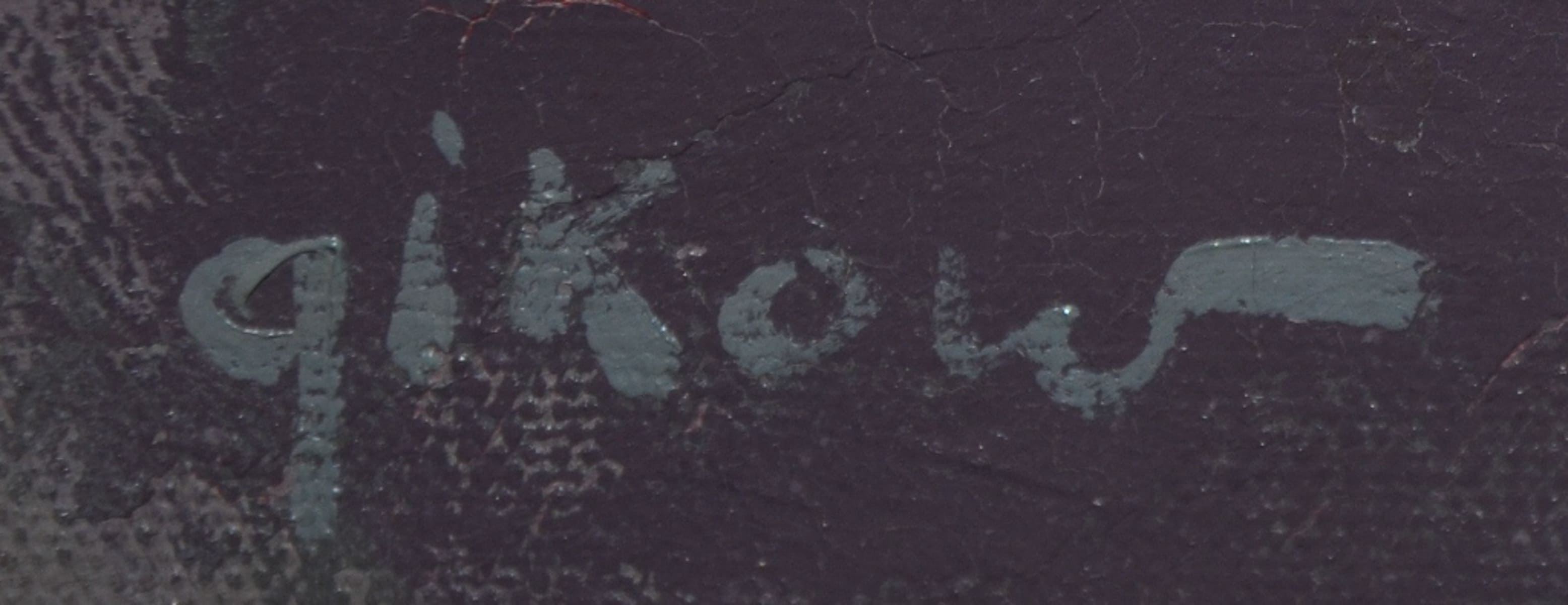 Ruth GIKOW (1913-1983) Ukrainian - American