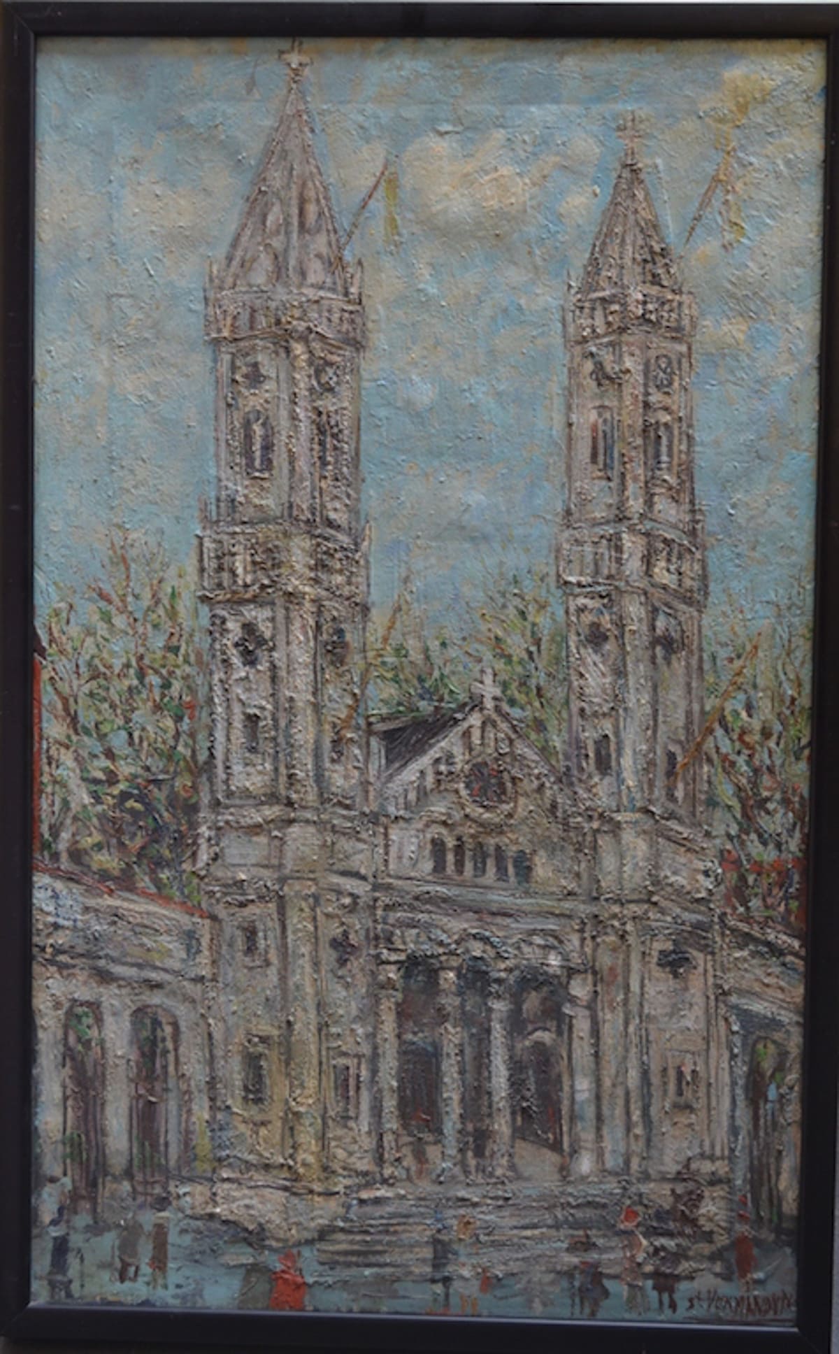 Stefan VUKMANOVIC (1924-1995) Serbian - Germany