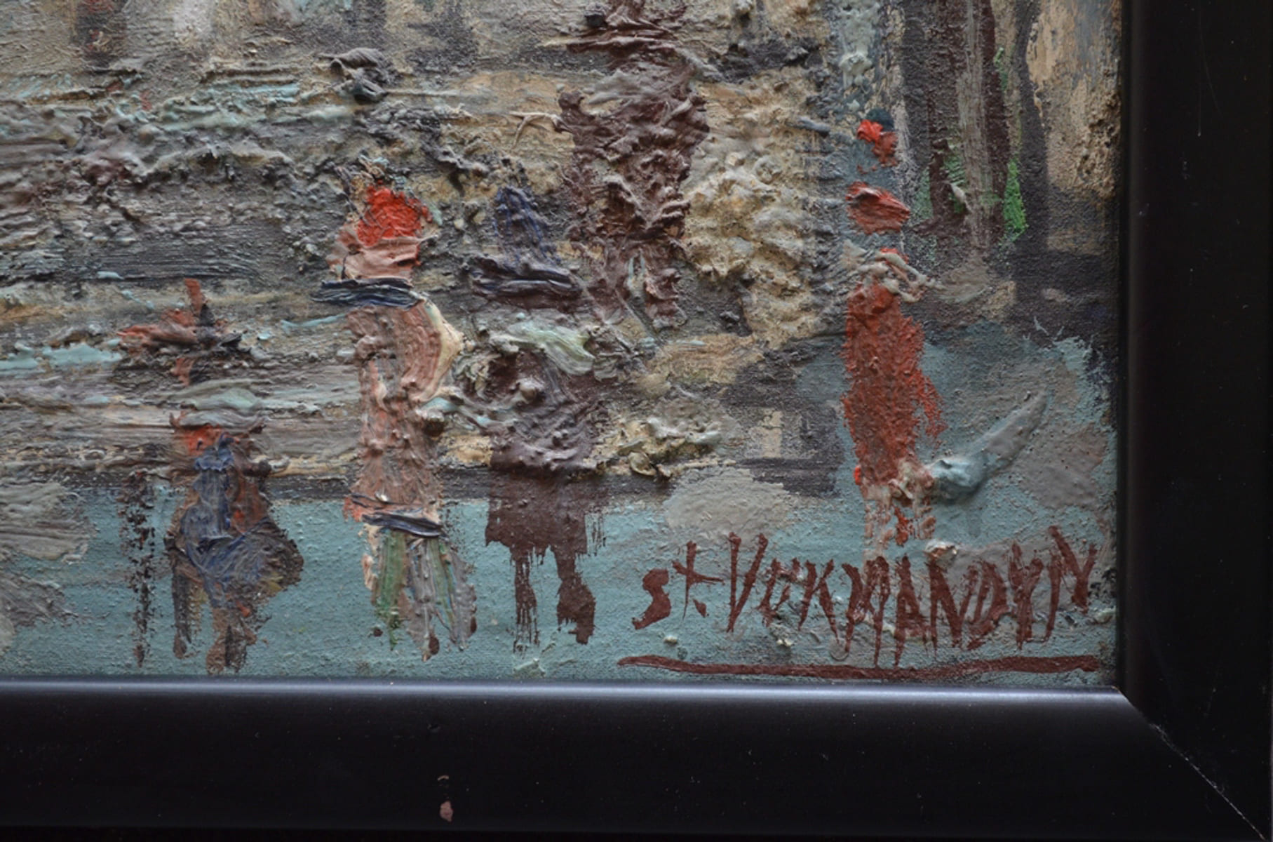 Stefan VUKMANOVIC (1924-1995) Serbian - Germany