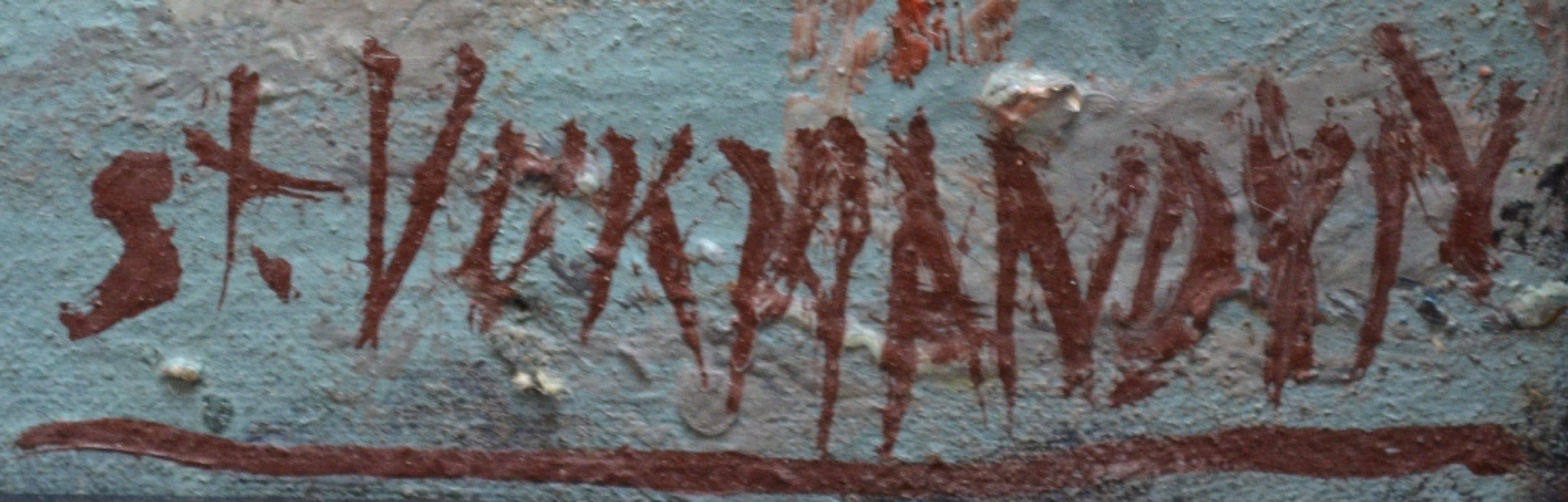 Stefan VUKMANOVIC (1924-1995) Serbian - Germany