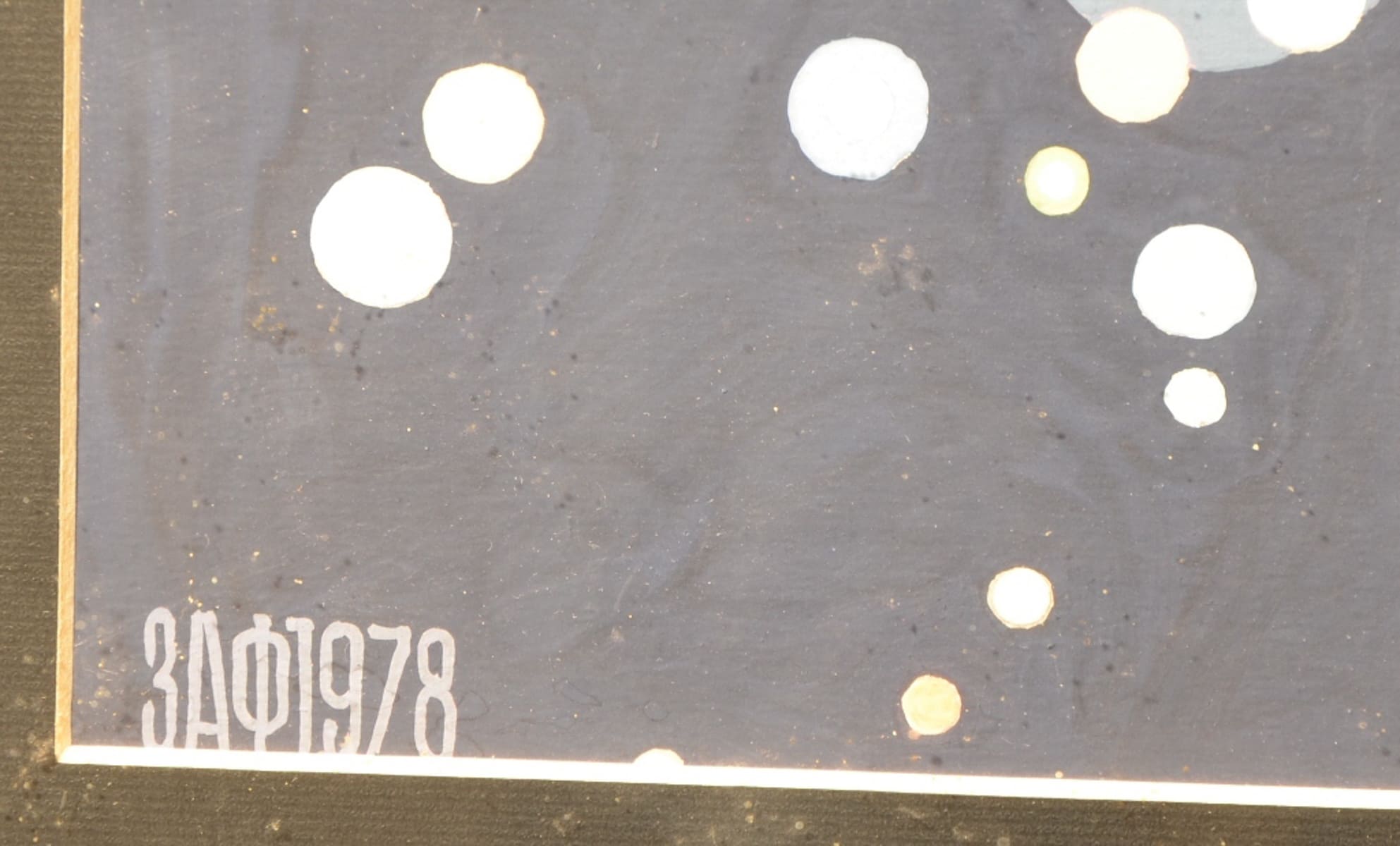 Aleksey ZOLOTUKHIN (1908-1986) Russian - Ukrainian