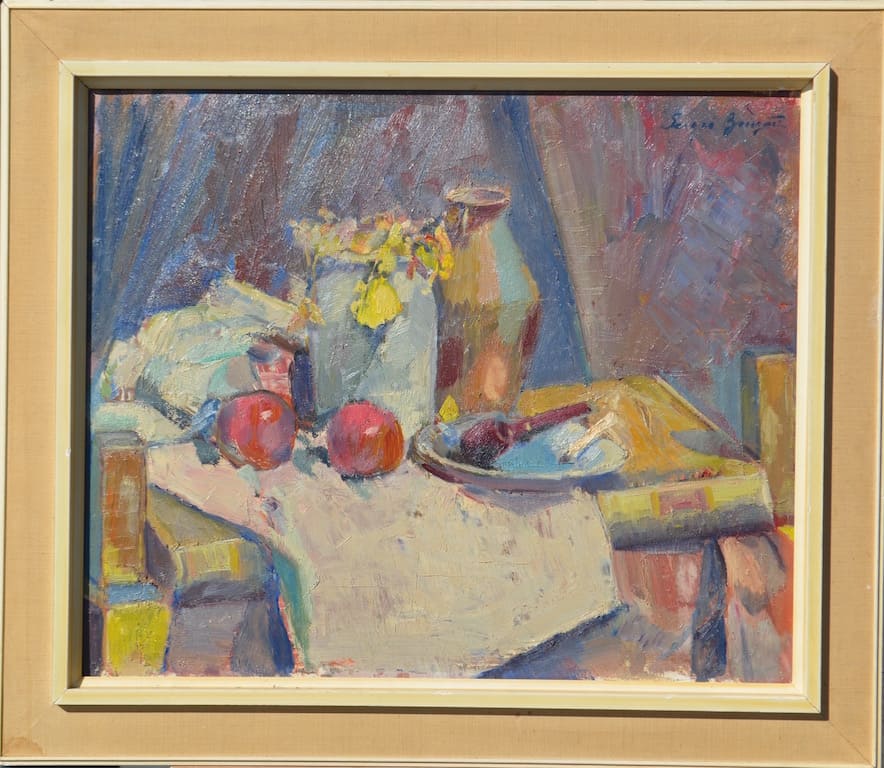 S. BONGART (1918-1985) Russian - Ukrainian - American