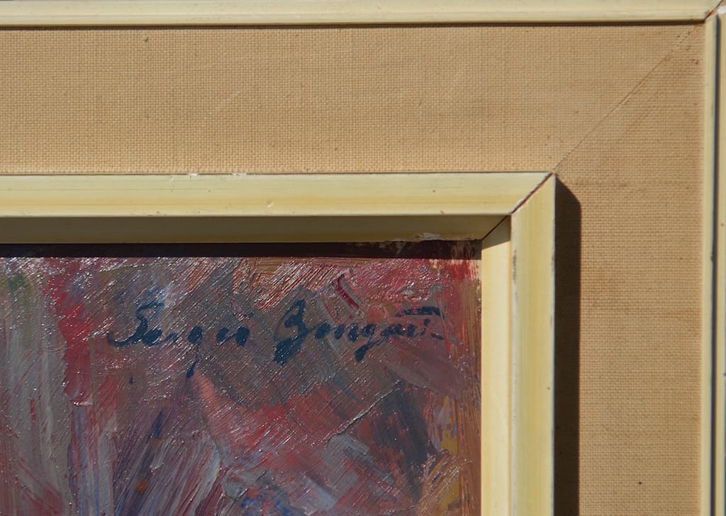 S. BONGART (1918-1985) Russian - Ukrainian - American