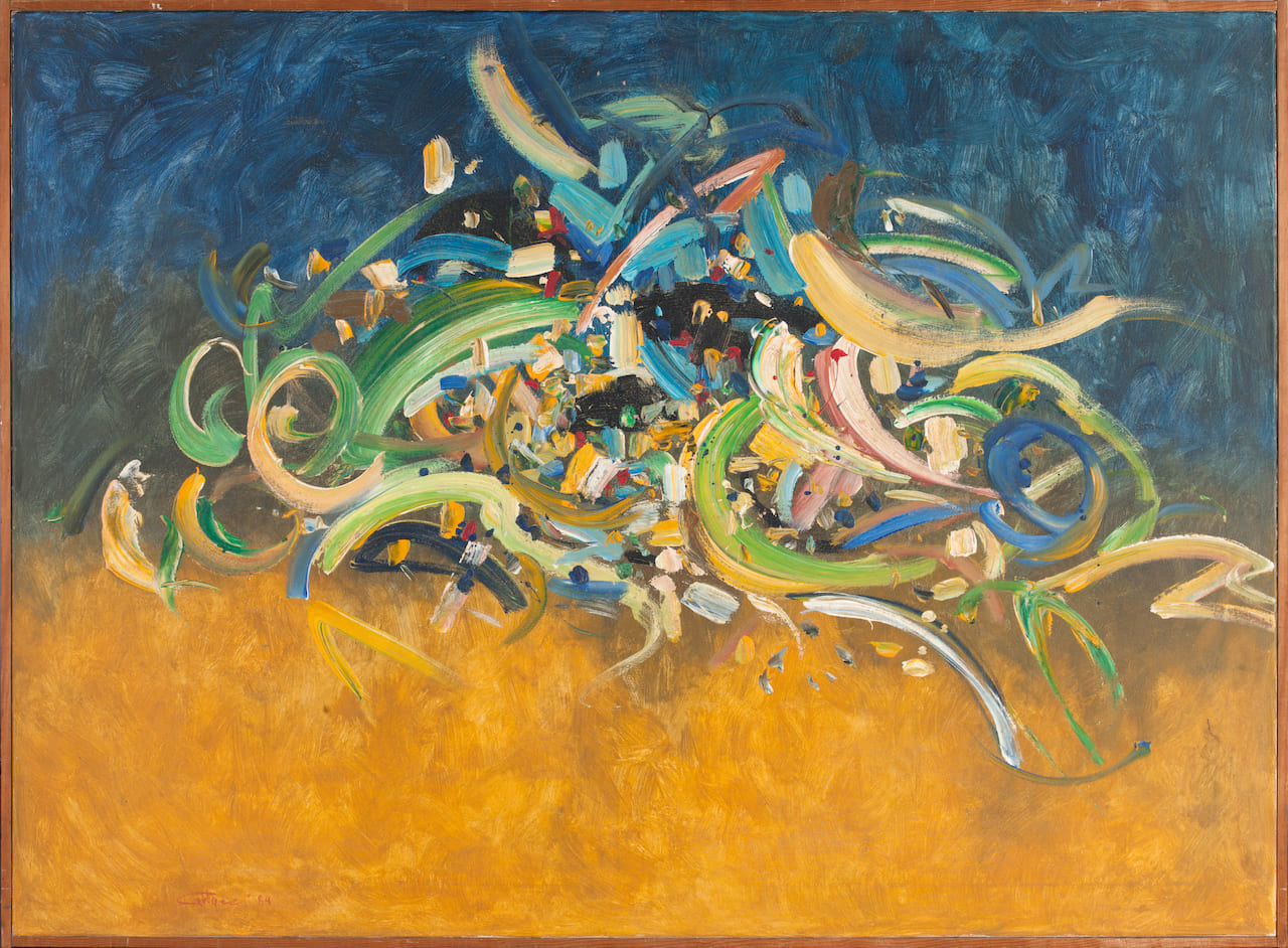 Ismail Gulgee (1926-2007) Pakistan