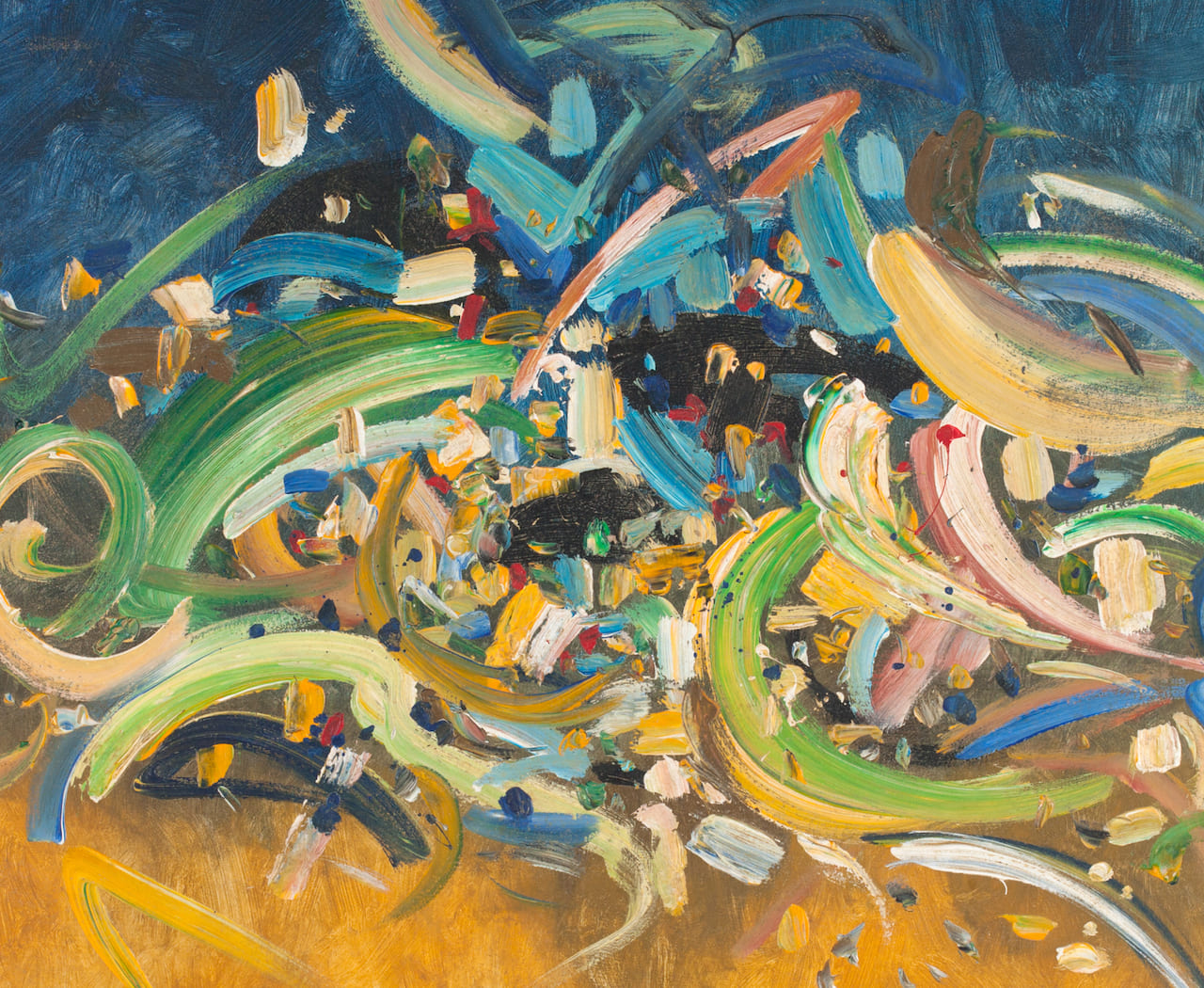 Ismail Gulgee (1926-2007) Pakistan