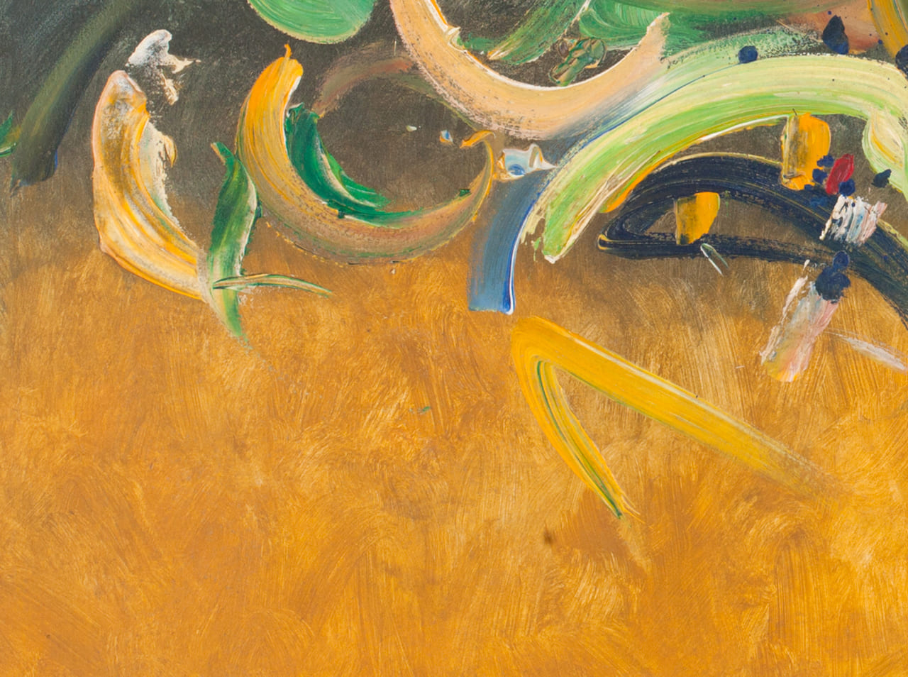 Ismail Gulgee (1926-2007) Pakistan