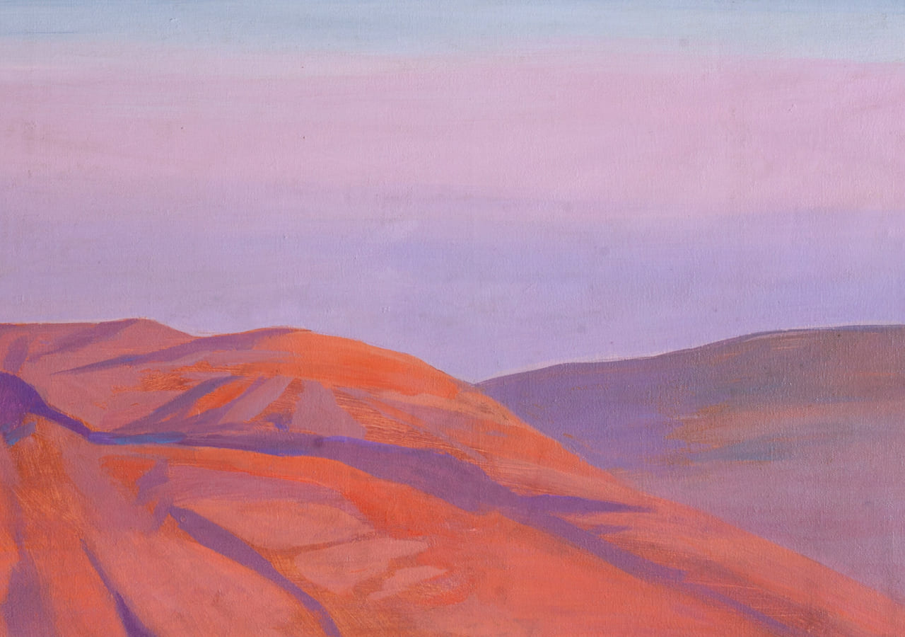 Aref EL-RAYESS (1928-2005) Lebanon - Lebanese