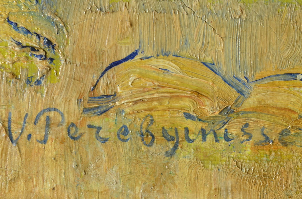 Wasyl PEREBYINISSE 1896-1966 Ukrainian / Polish / British