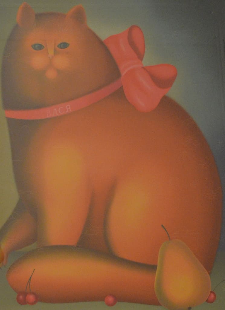 Igor Galanin (Born 1937) Russian - American