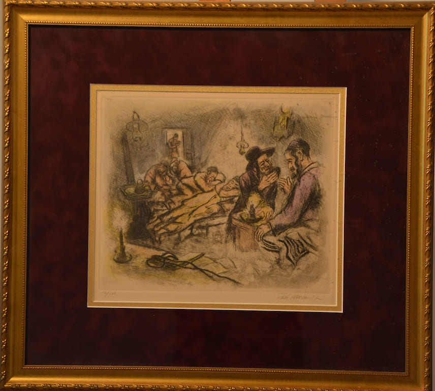 I. MOSKOWITZ 1912-2001 ( Ukrainian / American ) Judaica