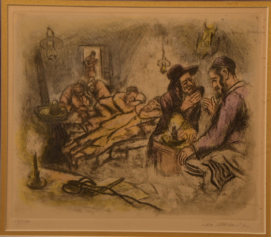 I. MOSKOWITZ 1912-2001 ( Ukrainian / American ) Judaica