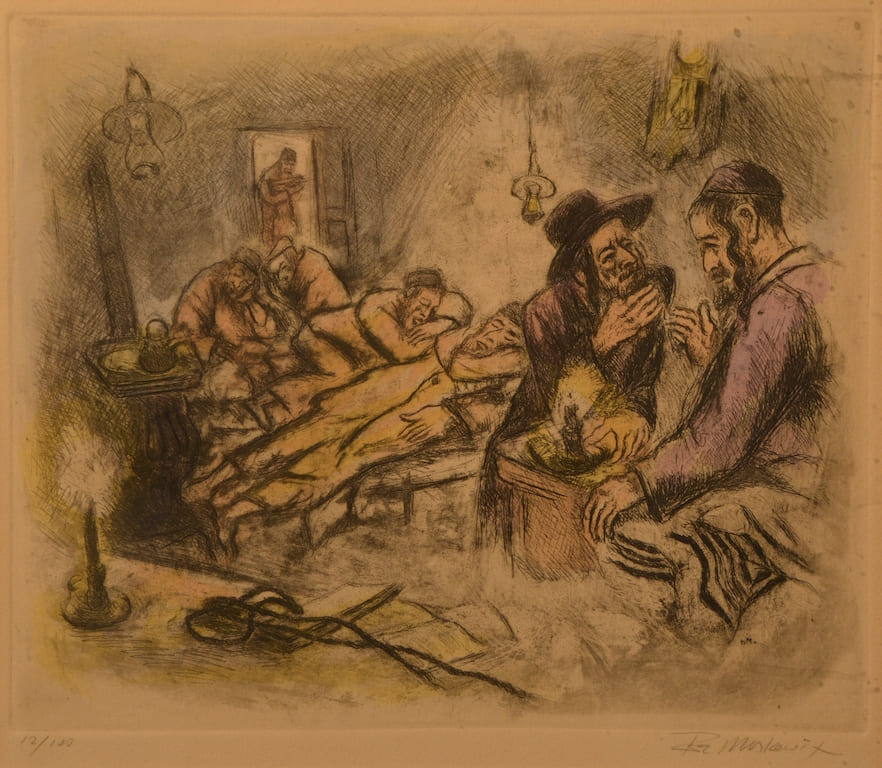 I. MOSKOWITZ 1912-2001 ( Ukrainian / American ) Judaica