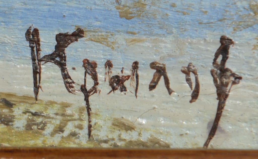 P. KRILOV (Russian School) 1939