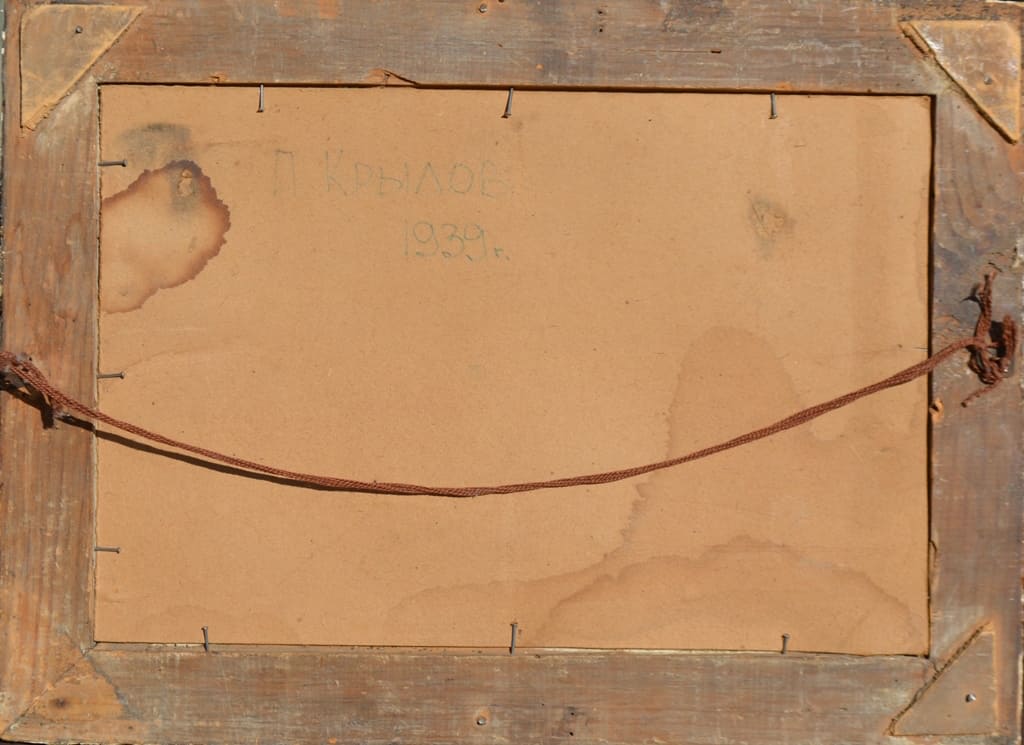 P. KRILOV (Russian School) 1939