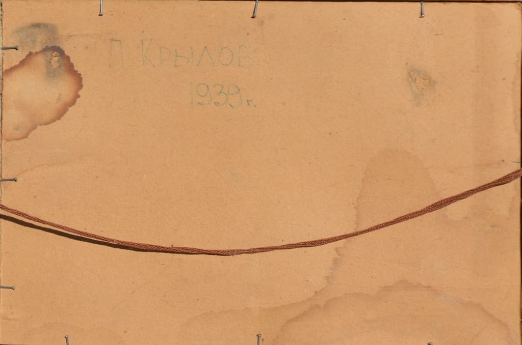 P. KRILOV (Russian School) 1939