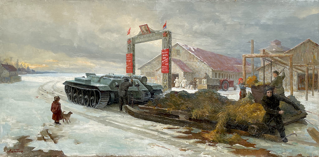 Yuri LYUBAVIN (1923-2000) Ukrainian, Soviet