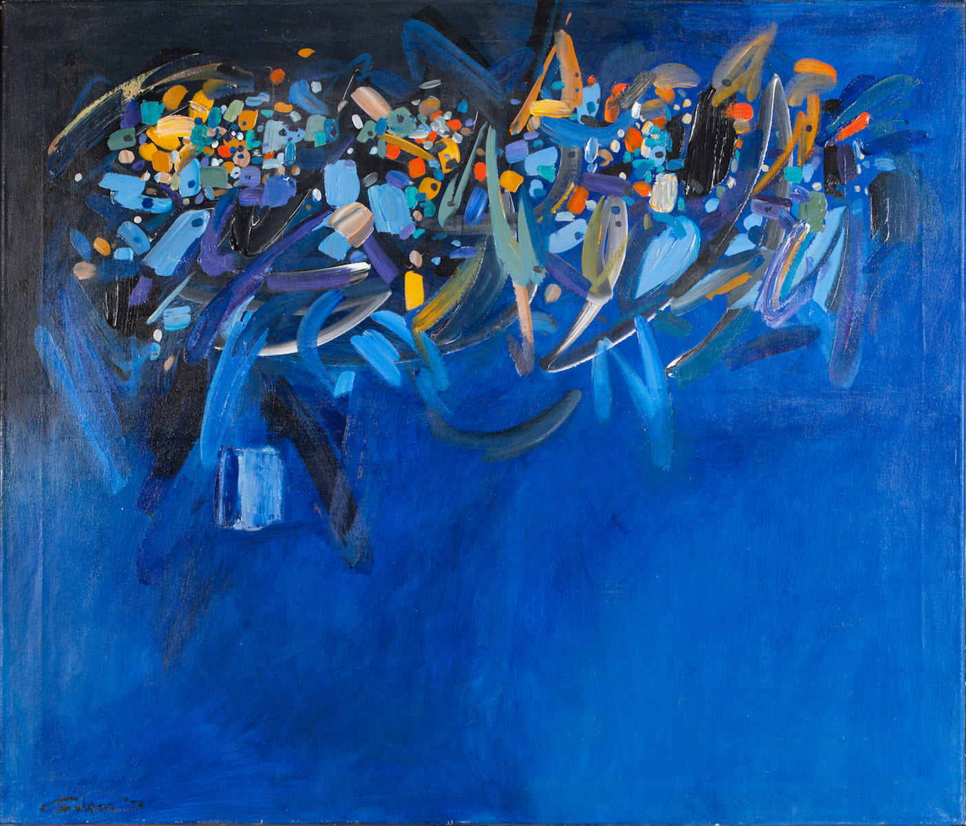 Ismail Gulgee (1926-2007) Pakistan