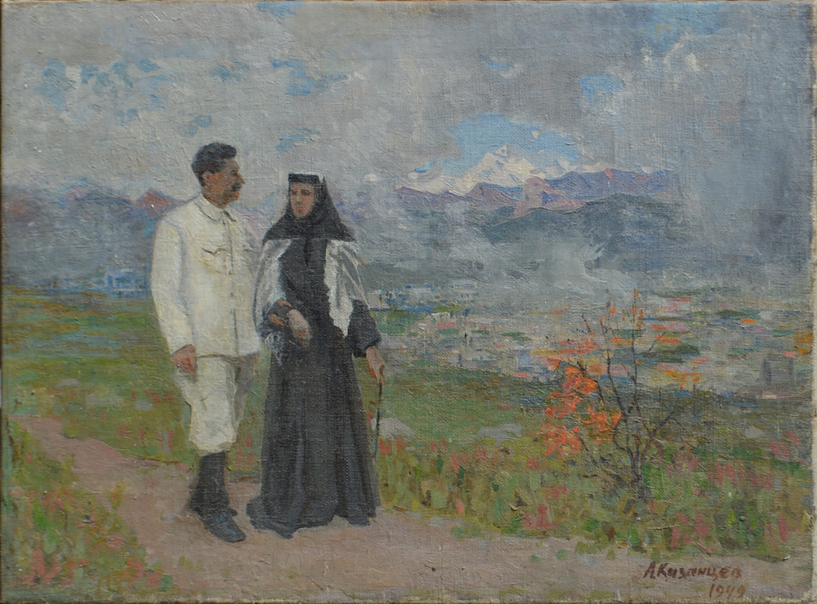 Anatoli Alexeevich KAZANTZEV (1908-1984) Russian