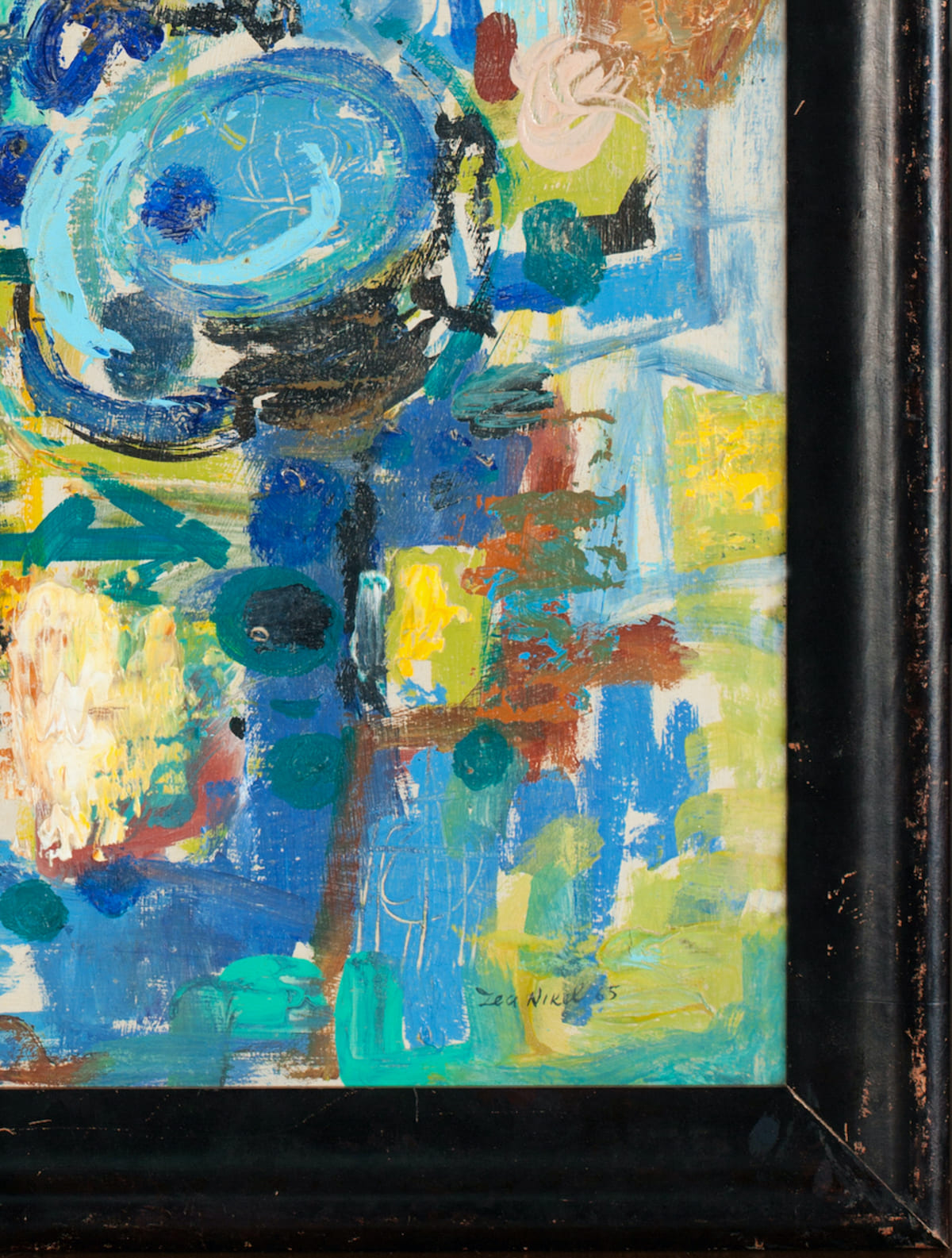 Lea NIKEL (1918-2005) Ukrainian - Israeli