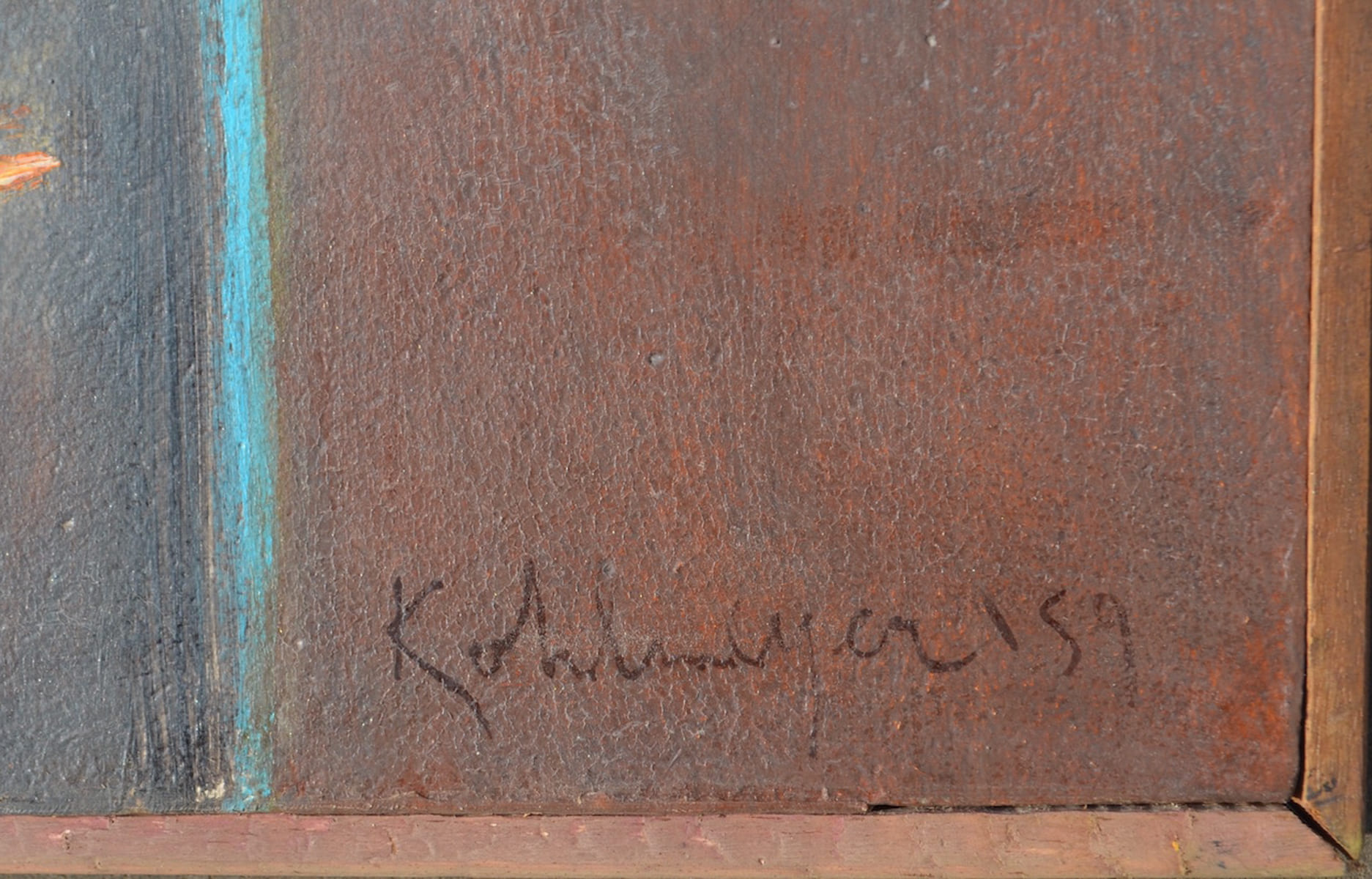 Ida Rittenberg KOHLMEYER (1912-1997) American