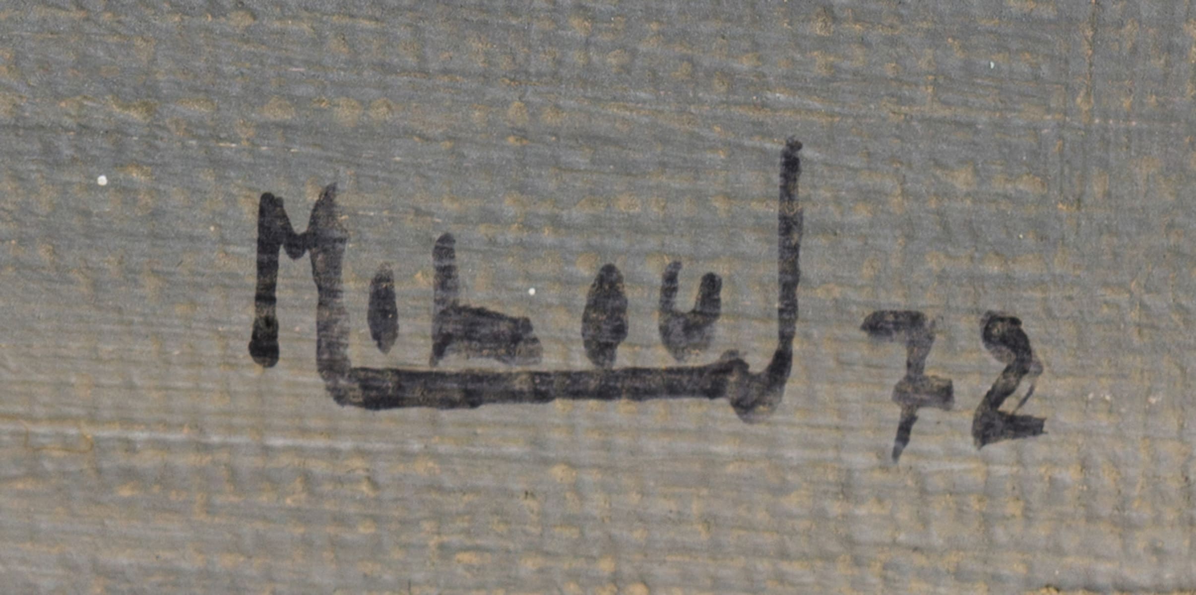 Miloud Labied (1939-2008) Morocco - French