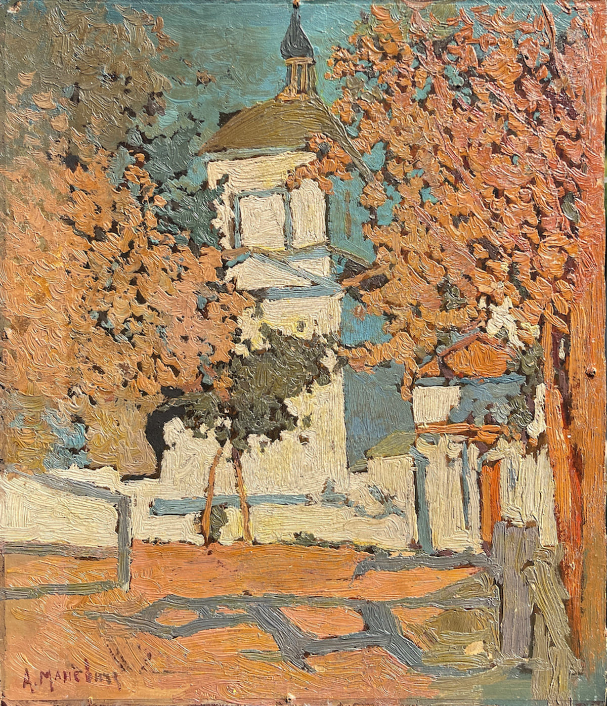 Abraham MANIEVICH (1881/83-1942) Ukrainian - American