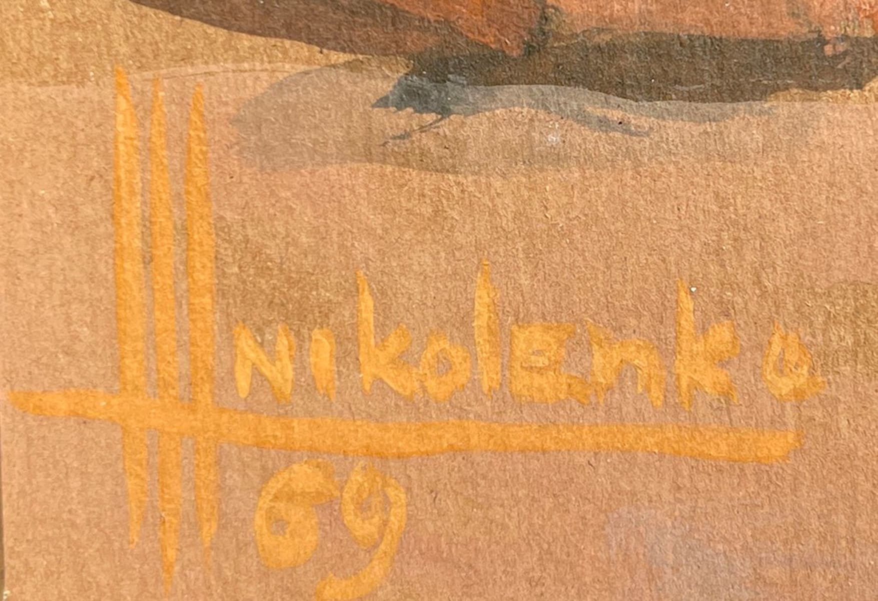Nikolay NIKOLENKO (1912-1975) Ukrainian - Germany