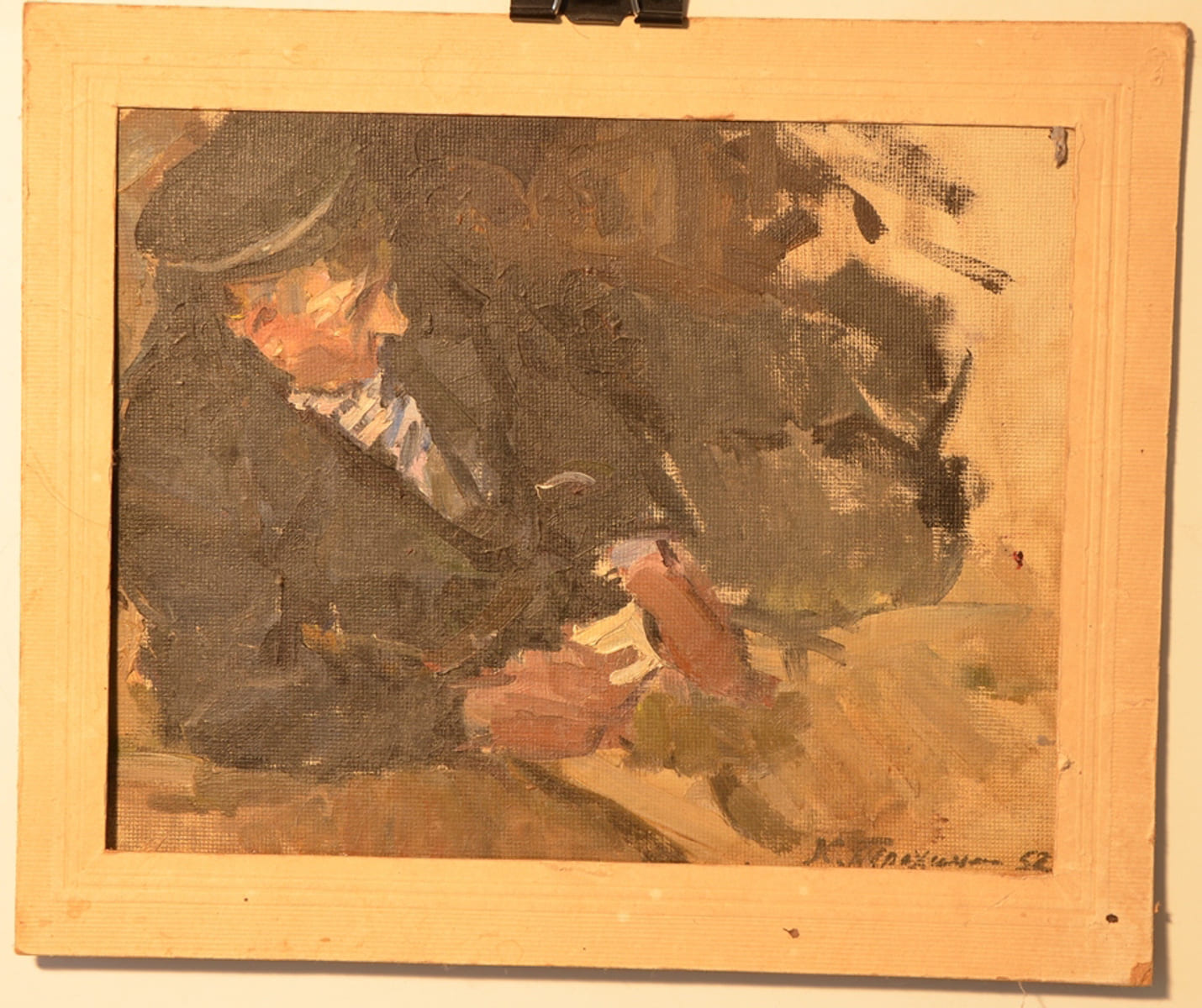Karpo TROCHYMENKO (1885-1979) Russian - Ukrainian