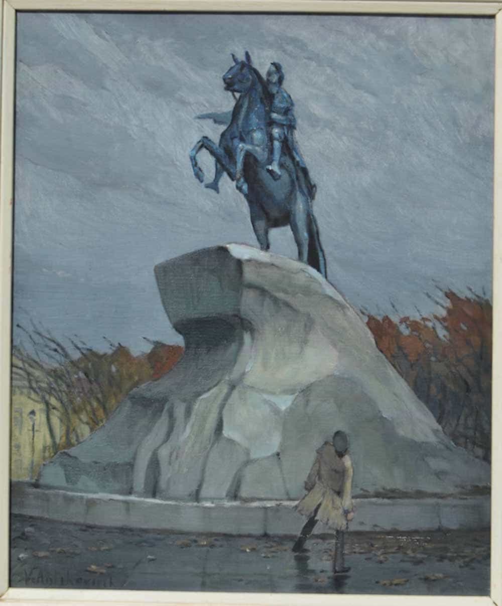 Vladimir ANTIHOVITCH (1899-1971) Russian - French