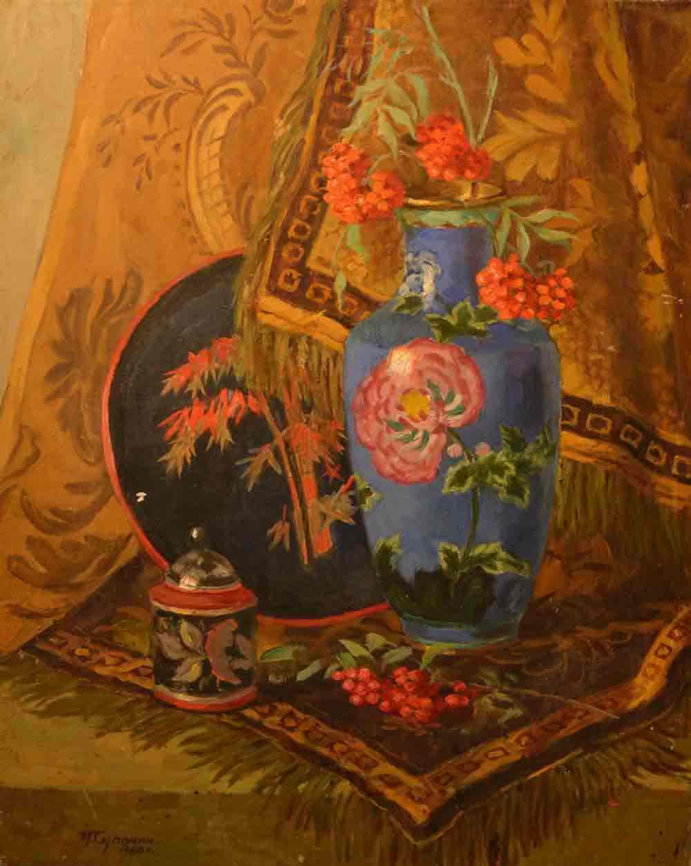 Piotr SUPONIN (1898-1980) Russian - Ukrainian